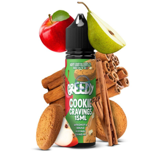 Greedy Bear - Cookie Cravings 15ml/60ml Longfill e cigaretta aroma